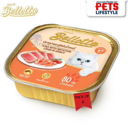 Bellotta Premium Wet Cat Food - Tuna with Imitation Crab in Gravy (80g Tray)