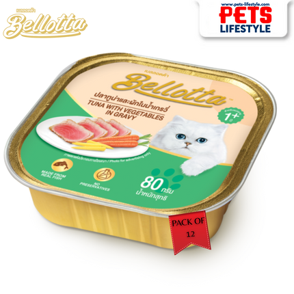 Bellotta Cat Food Tray Tuna with Vegetables in Gravy 80gm