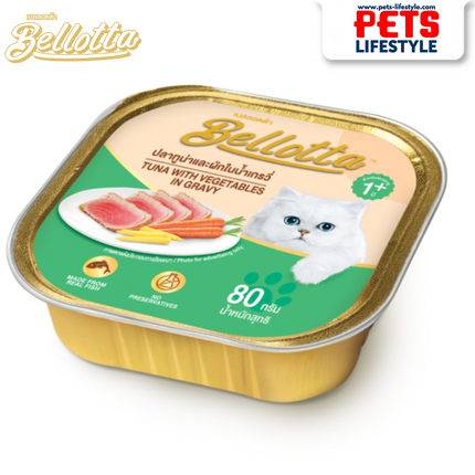 Bellotta Cat Food Tray Tuna with Vegetables in Gravy 80gm