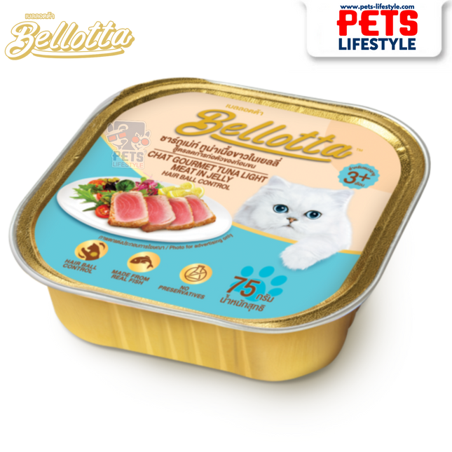 Bellotta Tuna Light Meat in Jelly Hair Ball Control Cat Wet Food