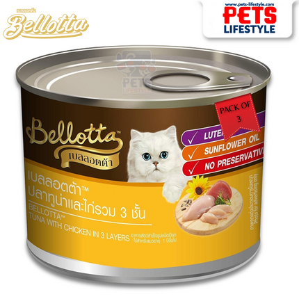 Bellotta Tuna With Chicken In 3 Layers Tin – Adult Cat Food