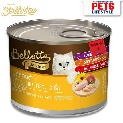 Bellotta Tuna With Chicken In 3 Layers Tin – Adult Cat Food