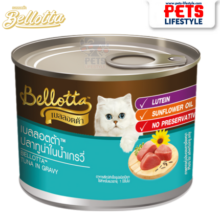 Bellotta Tuna in Gravy Tin – Adult Cat