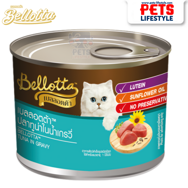 Bellotta Tuna in Gravy Tin – Adult Cat