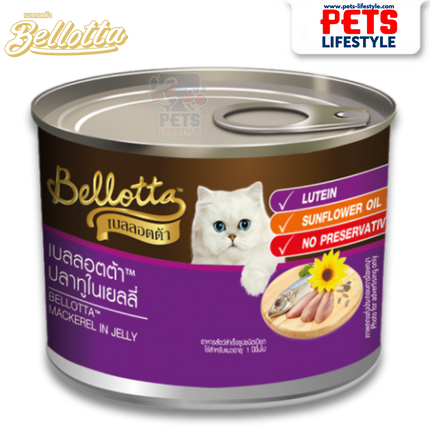 Bellotta Mackeral in Jelly Tin – Adult Cat Food