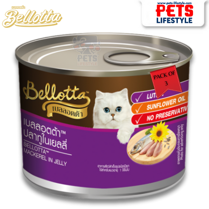 Bellotta Mackeral in Jelly Tin – Adult Cat Food