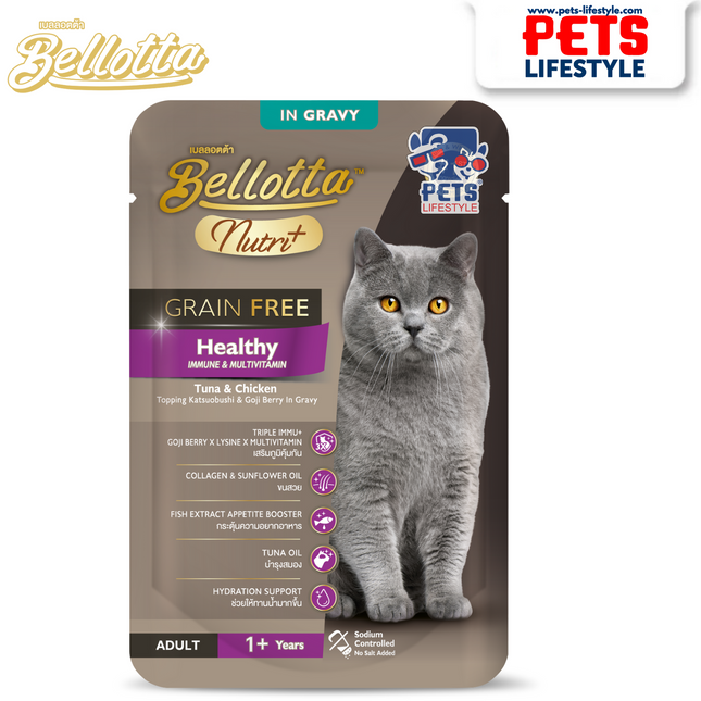 Bellotta NutriPlus Healthy Immune Booster Formula – Tuna & Chicken in Gravy