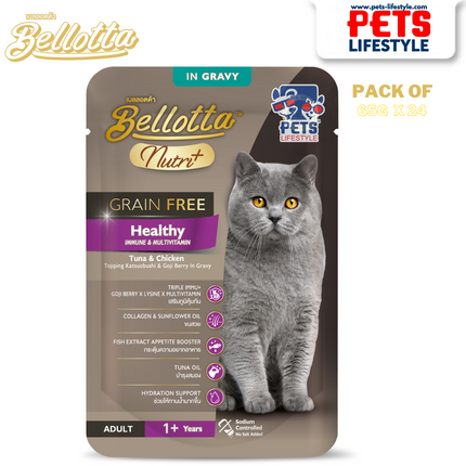 Bellotta NutriPlus Healthy Immune Booster Formula – Tuna & Chicken in Gravy