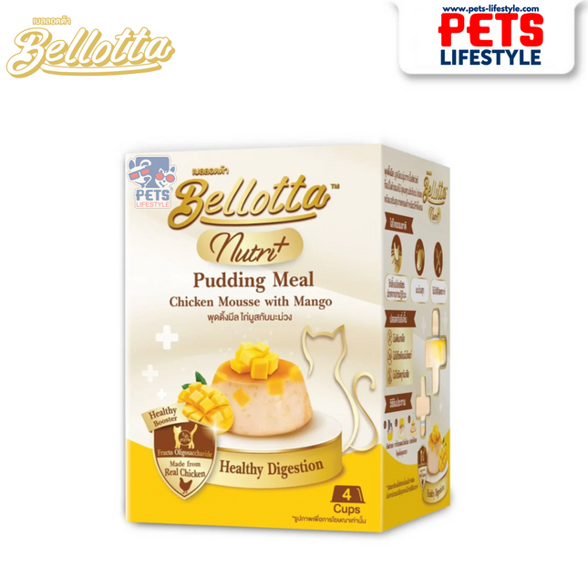 Bellotta Nutri+ Pudding Meal (Chicken Mousse with Mango)