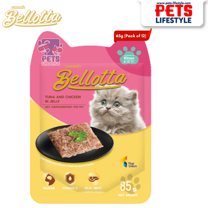 Bellotta Tuna & Chicken in Jelly – Kitten Wet Food (85g)