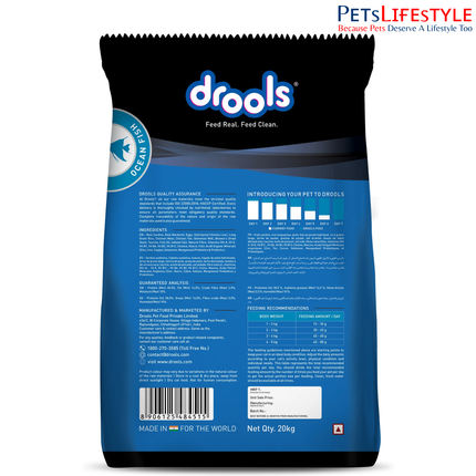 Drools Daily Nutrition Cat Ocean Fish Cat Dry Food 20KG
