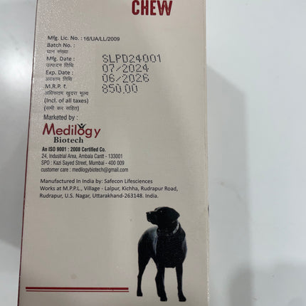 Medilogy Ventobol chew 1pack of 6 chew