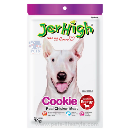 JerHigh Premium snack (70g)