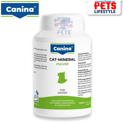 Canina Cat-Mineral Powder– For Healthy Bones, Digestion & Coat in Cats