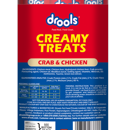 Drools Creamy Treats Crab & Chicken (25 pcs)