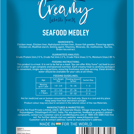 Kitty Yums Creamy Lickable Seafood Medley Cat Treat (15g x24)