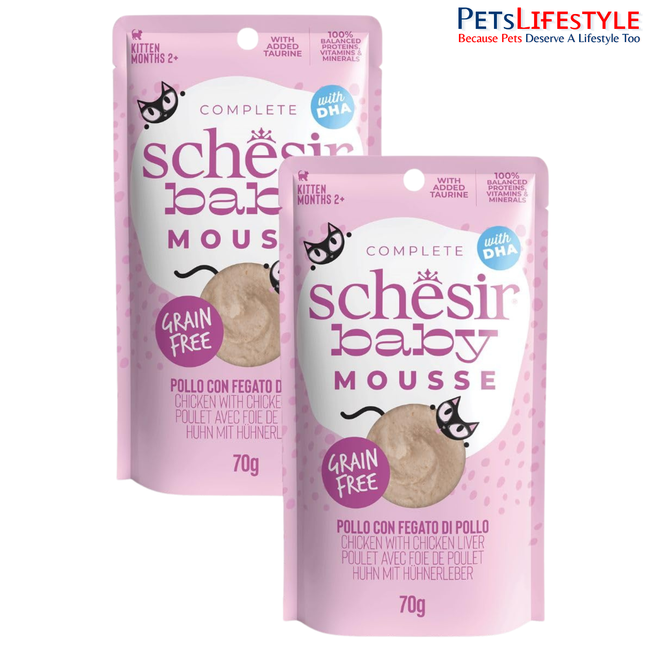 Schesir Baby Cat Mousse – Chicken & Liver, Nutritious Grain-Free Wet Food for Weaning Kittens | Soft, High-Protein Mousse with Taurine for Healthy Growth & Vitality 70g