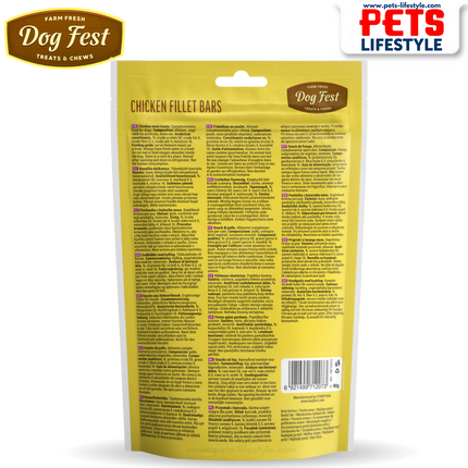 Dog Fest Chicken fillet bars – Adult Dog Treats (90 g)
