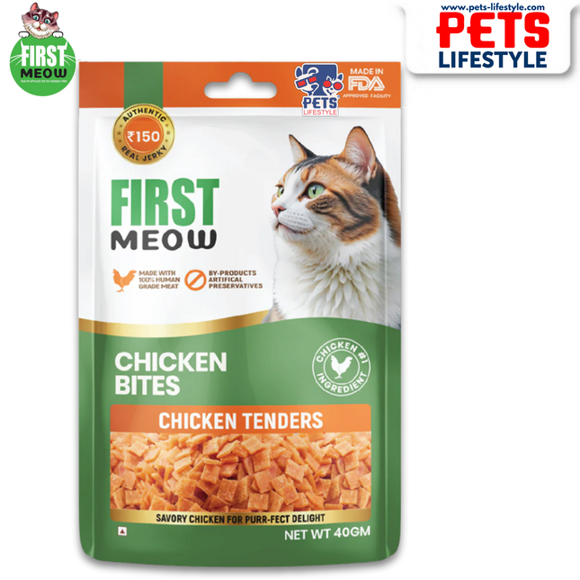 First Meow Chicken Bites  – Cat Treats (40g )