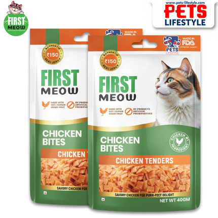 First Meow Chicken Bites  – Cat Treats (40g )
