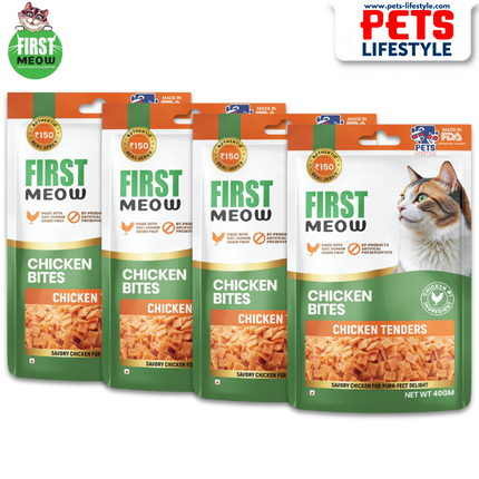 First Meow Chicken Bites  – Cat Treats (40g )