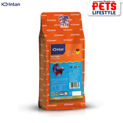 Intan Betta Pellets (Floating Pellets)