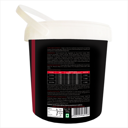 Drools Focus Pup Booster - Puppy Weaning Diet for all Breeds - 300 g