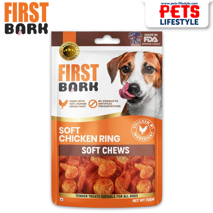 First Bark Soft Chicken Ring Soft Chews (70g)