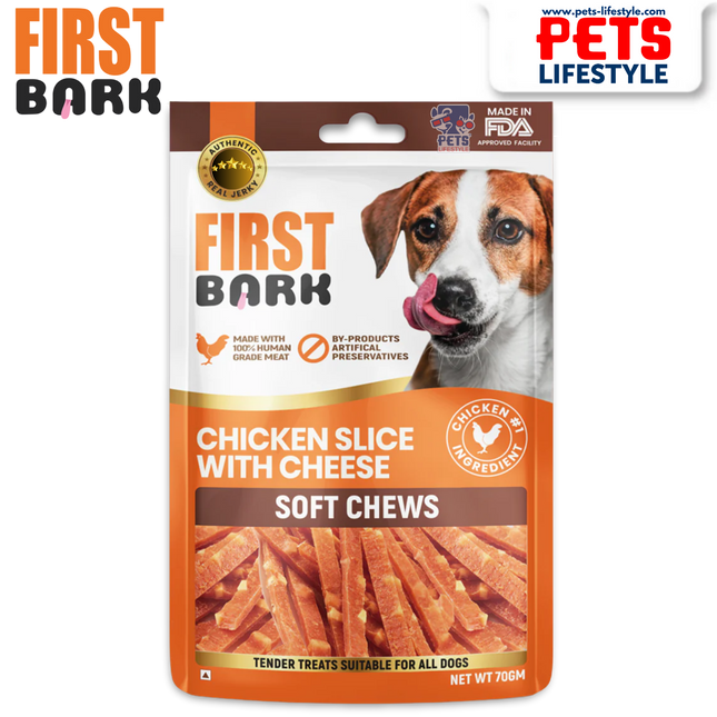 First Bark Chicken Slice with Cheese Dog Treats (70g)