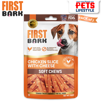 First Bark Chicken Slice with Cheese Dog Treats (70g)