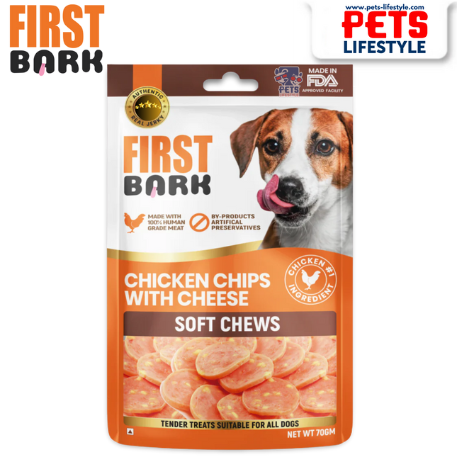 First Bark Chicken Chips with Cheese Dog Treats (70g)
