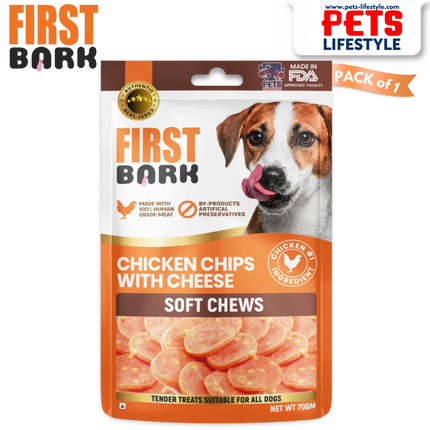 First Bark Chicken Chips with Cheese Dog Treats (70g)