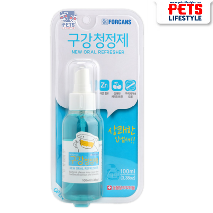 Forcans Mouth Spray for Dogs – 100 ml