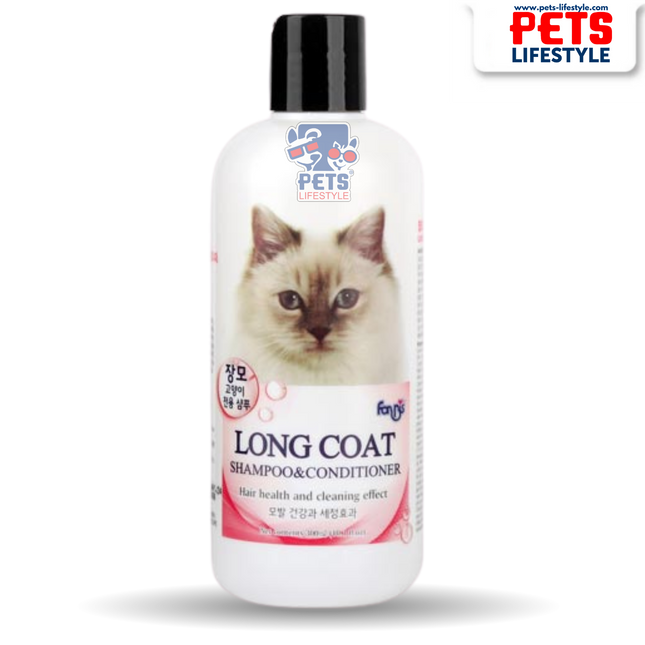Forcans Long Coat Shampoo & Conditioner for Cats – 300 ml
