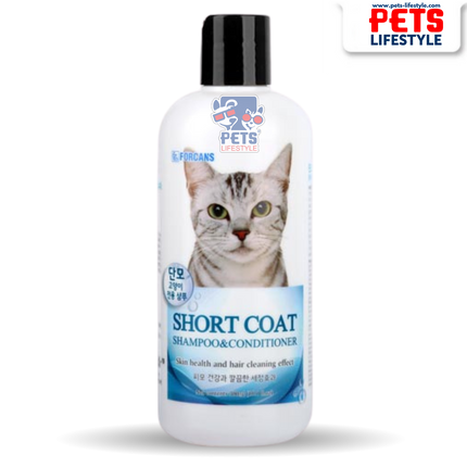 Forcans Short Coat Shampoo & Conditioner for Cats – 300 ml