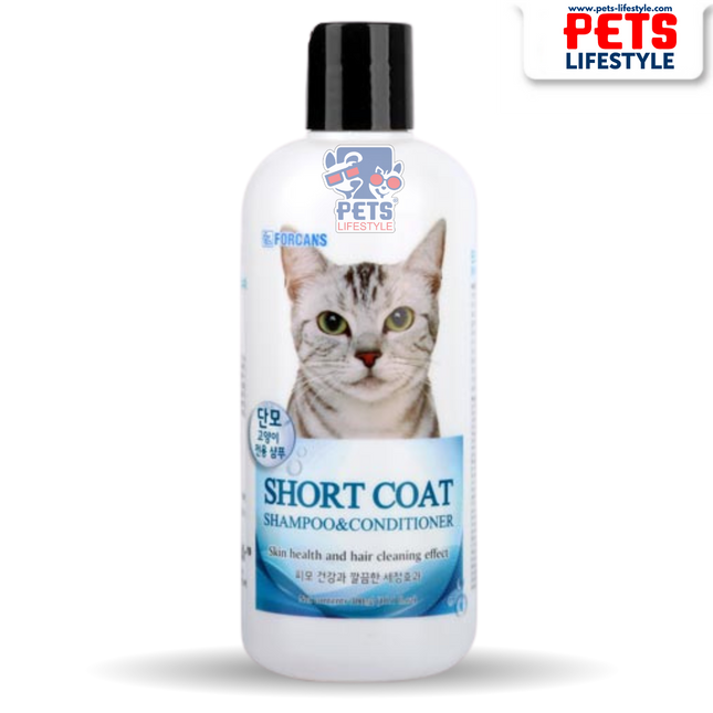 Forcans Short Coat Shampoo & Conditioner for Cats – 300 ml
