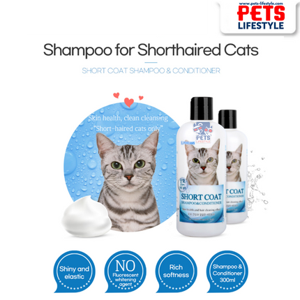 Forcans Short Coat Shampoo & Conditioner for Cats – 300 ml