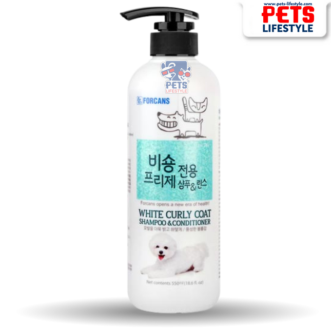 Forcans White Curly Coat Shampoo & Conditioner – 550 ml