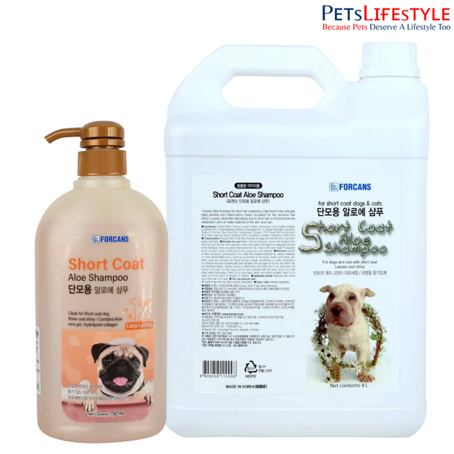 Forcans Short Coat Aloe Dog Shampoo – Aloe Vera Nourishing Shampoo for Short-Haired Dogs