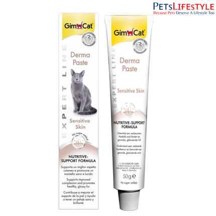 GimCat Derma Paste for Cats Skin & Coat Support