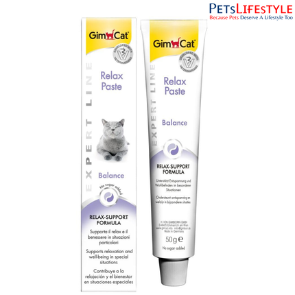 GimCat Relax Paste for Cats Natural Calming & Stress Relief