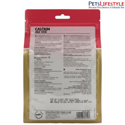Gnawlers Calcium Milk Sticks 100% veg  – Soft Dental Chews
