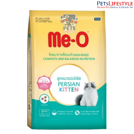 Me O Persian Kitten Cat Dry Food