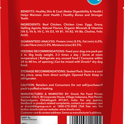 Drools Adult Wet Dog Food Real Chicken & Liver Chunks (6 x 150g)