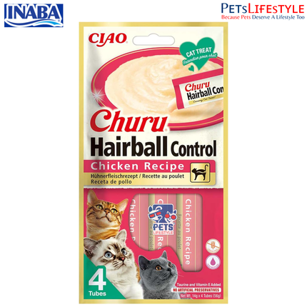 INABA Churu Hairball Control Chicken – Creamy Treat for Cats
