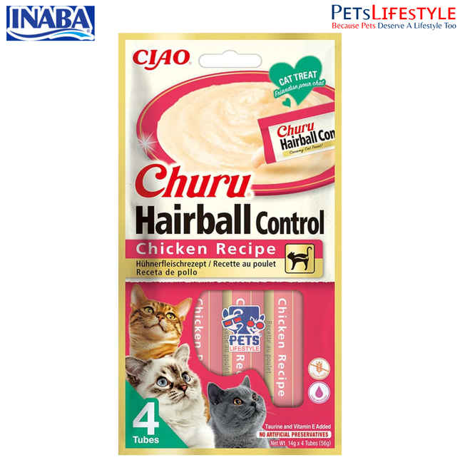 INABA Churu Hairball Control Chicken – Creamy Treat for Cats