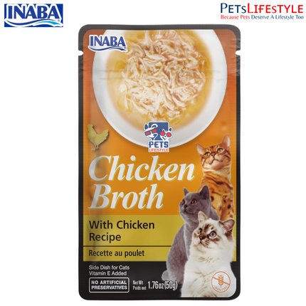 INABA Chicken Broth with Chicken Recipe Cat Treat (50g)