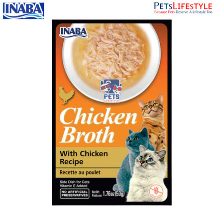 INABA Chicken Broth with Chicken Recipe Cat Treat (50g)