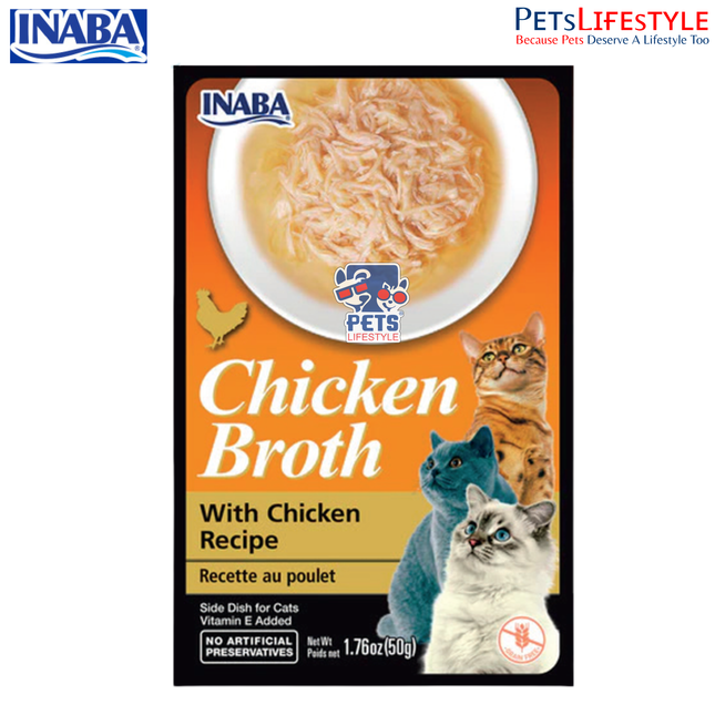INABA Chicken Broth with Chicken Recipe Cat Treat (50g)