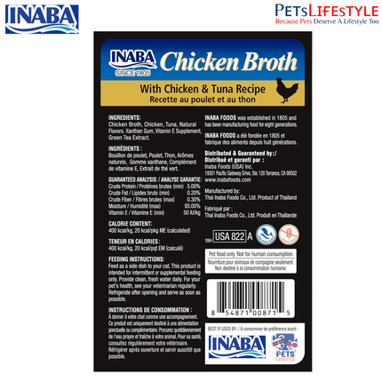 Inaba Chicken Broth with Chicken & Tuna Recipe Wet Treat for Cats – 50g